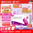 [盛雪元] 蛋白琥珀酸铁口服溶液15ml*6支/盒