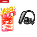 纽曼 （Newmine） SL86 UFO无线运动蓝牙耳机挂耳式单耳 商务超长待机高清通话适用于苹果华为小米OPPO