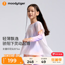 moodytiger【仙女家族】女童T恤轻薄凉感夏儿童防晒衣长袖假两件上衣亲子装 幻彩鸣橙【仙女T】 140 cm