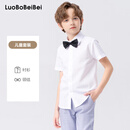 萝卜呗呗儿童衬衫男童夏季短袖白色上衣西服衬衣六一演出服 白色  130 