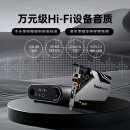 创新科技（CREATIVE）AE-9 声卡专业电竞游戏主播5.1\/7.1内置电脑高级独立台式耳放PCI-E解码器 官方标配