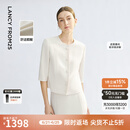 朗姿醋酸气质高级感2025年夏季新款白色短外套薄款通勤小香风女士 米白色 L