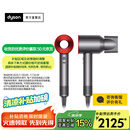 戴森（DYSON）【国家补贴15%】HD08入门款高速电吹风机快速干发 顺发 不伤发 大功率 礼物 HD08 中国红色