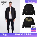 BOY LONDON【兰羽之翼】男友风心形翅膀绣花潮流圆领短款棉服 N29902 黑色 S