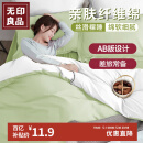 无印良品四件套旅行一次性床单被套罩枕套加厚酒店床上用品双人款-白绿