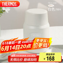 膳魔师（THERMOS）焖烧杯530ml便携焖烧罐焖烧壶保温饭盒桶父亲节礼物TELA-530白色