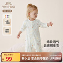 英氏（YEEHOO）婴儿衣服新生儿连体衣男女宝宝纯棉新疆棉婴幼儿居家爬服四季款