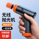 汽车无线抛光机漆面划痕修复抛光打蜡机两挡可调速迷你抛光机 抛光机+5个海绵头+划痕蜡+抛光蜡