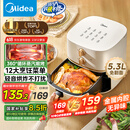 美的（Midea）空气炸锅易用旋钮 家用实用大容量5.3L 不用翻面 蒸汽嫩烤 轻音烘炸 金属内腔 不粘易洗  KZE535J5