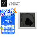 水月雨 梦想碟机2 DiscDream2 CD机HiFi级多用途便携式光盘光碟音乐播放器 梦想碟机2