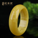 欧采妮蜜蜡手镯【珍藏孤品镯子套装】天然原矿满蜜鸡油黄琥珀加宽手链 天然孤品 一物一证 带镯心 53.4#