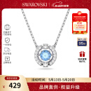 施华洛世奇（SWAROVSKI）【品牌直供】跳动的心项链女 女士项链520送女友生日礼物 5279425