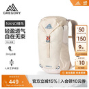 GREGORY格里高利 蜂鸟NANO户外徒步登山包16L轻量化双肩背包越野男女43J