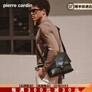 PIERRE CARDIN【高端奢品】2025新款男士单肩包真皮商务休闲大容量时尚斜挎包男 黑蓝色