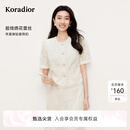 珂莱蒂尔2025年新款黑色蕾丝衫女短袖优雅气质V领纽扣设计感上衣 淡青黄 M
