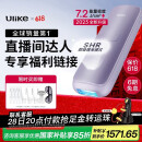 Ulike Air4【达人专享】蓝宝石冰点脱毛仪女士刮毛刀剃毛器私处美容仪男士送礼生日礼物送女友 【达人专享权益】Air4水晶紫