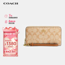 蔻驰（COACH）【品牌直供】女士经典标志长款环绕式拉链钱包C4452IMVHK