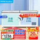 荣事达（Royalstar）冰柜商用大容量全冷冻卧式冰柜家用冷藏冷冻两用冷柜大冰柜冷冻柜 506升双温【一级能效】