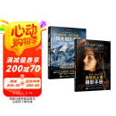 斯科特凯尔比自然光人像+风光摄影手册 京东套装共2册 摄影达人必备人像风光摄影手册实战教程 摄影客出品 母亲节 母亲节礼物