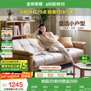 全友家居  现代简约布艺沙发床一体两用直排式折叠沙发客厅家用家具