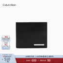 Calvin KleinJeans25春夏新款男士商务ck多卡位证件零钱牛皮钱包礼物4D1003G