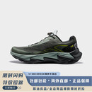 凯乐石（KAILAS）FUGA YAO2越野跑鞋超轻户外/跑山/SUV全路况跑步鞋曜 KS2413118-男 军绿 44