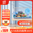 布卡星65星空笼仓鼠笼子亚克力笼金丝熊超大别墅裸笼