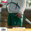 威尔胜（Wilson）官方夏季男士TOURNAMENT运动梭织网球裤短裤 WM00299411GNN-矿石绿 M /175/84A