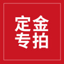 微型农用小型挖掘机家用挖土工程小挖机农用多功能迷你挖机久保田 产品订金