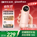 鱼跃（Yuwell）胎心监测仪孕妇家用胎心仪医用多普勒蓝牙YTX302送超声耦合剂