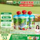 爷爷的农场有机果泥进口宝宝果泥婴儿果泥果汁西梅泥口味随机85g*3袋礼盒