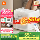 米家小米泡脚桶家用恒温加热全自动按摩智能升降足浴盆折叠足浴桶过小腿 520情人节礼物送男女友