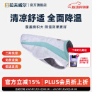 拉夫威尔思韦伯狗狗凉凉衣ruffwear夏季防暑降温中型犬户外宠物衣服 雾森绿 L 适合胸围 81-91cm