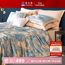 富安娜床上四件套大提花欧式轻奢套件纯棉床单被套双人加大230*229cm