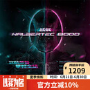 李宁（LI-NING）羽毛球拍全碳素专业比赛羽拍速度进攻单拍 战戟8000（4U）