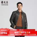 雅戈尔（YOUNGOR）皮衣男士秋冬中青年内胆保暖皮衣山羊皮柔软舒适商场同款 黑色YPCB415482AFA L 175/96A