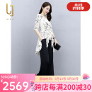 OLJ轻奢品牌套装女2025年夏季新款休闲洋气时尚气质上衣阔腿裤两件套 白花+黑裤 L