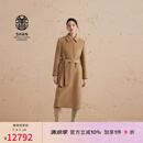 ERDOS【善系列】显瘦保暖修身外套女毛呢大衣 初绒 沙米 M 165/84A