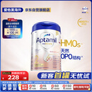 爱他美（Aptamil）德国白金版HMO 较大婴儿配方奶粉2段(6个月以上) 800g 德爱白金