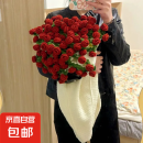 玫瑰花束毯子手工编织diy材料包毛线团钩织花朵毛毯花勾针铃兰花 玫瑰花毯【9团线】送工具教程