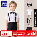 罗蒙男童礼服夏季儿童毕业演出服幼儿园背带裤花童 黑色套装 130