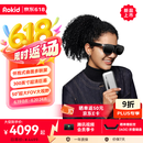 ROKID AR lite【可用plus九折券】乐奇智能眼镜AR眼镜大屏畅玩Switch非VR AI眼镜 灵伴科技若琪