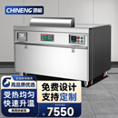 驰能（CHINENG）电扒炉商用铁板烧烤牛扒鸭肠不锈钢电热电磁燃气扒炉