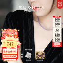 若华（RUOHUA）紫云 2-3.5mm素面坦桑石盘珠项链年轻款女18K金锁骨链送女友礼物 坦桑石项链【40cm】