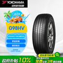 优科豪马（yokohama）横滨轮胎/汽车轮胎 235/65R17 G98HV 104H 原配本田CR-V/皓影
