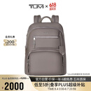 途明（TUMI）VOYAGEUR女士双肩包商务通勤电脑包锌色04843833ZNCO 送礼物