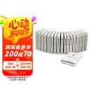 鲁迅全集（套装1－18卷）收入迄今为止发现的鲁迅全部小说、诗歌、散文、杂文作品及书信、日记等。经过人民文学出版社多次修订，版本更加准确，注释更加精良