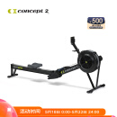 concept2【美国品牌风阻划船机】C2赛艇测功仪 家用商用均可使用 黑色