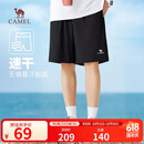 骆驼（CAMEL）运动速干短裤男士弹力宽松直筒户外休闲跑步五分裤夏季M13BZ00102