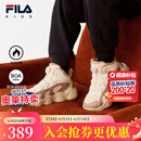 FILA斐乐童鞋儿童棉靴2024冬季新款男童女童短靴子中大童保暖棉鞋 斑鸠黄/灰泥褐-TS 内长23.5 37